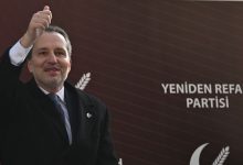 Anayasa Mahkemesi’nden Yeniden Refah Partisi’nin Bütçesine Onay